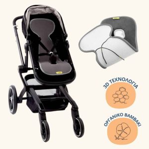 Aeromoov Air Layer Group B - Anthracite